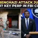 Benghazi Terrorist in U.S. Custody - See How They Got Him