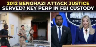 Benghazi Terrorist in U.S. Custody - See How They Got Him
