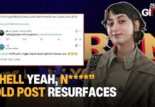 Mamdani’s Wife ABRUPTLY Deletes Account, What Is She Hiding? Mamdani's Wife ABRUPTLY Deletes Account, What Is She Hiding