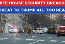 White House Security BREACHED - Suspect ARRESTED