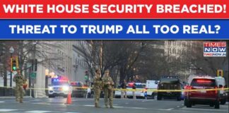 White House Security BREACHED - Suspect ARRESTED