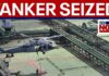 Video: US seizes Iranian linked oil tanker