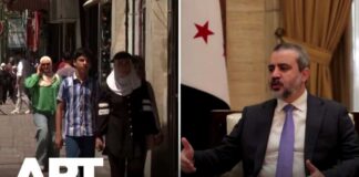 US Removes Syria From Terrorism List: Damascus Eyes Global Economic Reintegration | APT
